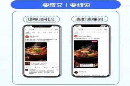 SEM代运营托管公司如何为企业节省营销成本